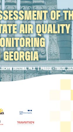 Assessment of the state air quality monitoring in Georgia