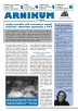 Arnikum 2008/3 - JEN KE STAŽENÍ