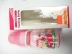 NF-868C Kojenecká láhev s obrázkem – barevná 120 ml 