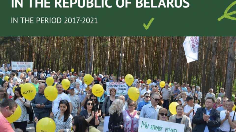 Implementation of the provisions of the Aarhus Convention in the Republic of Belarus 2021