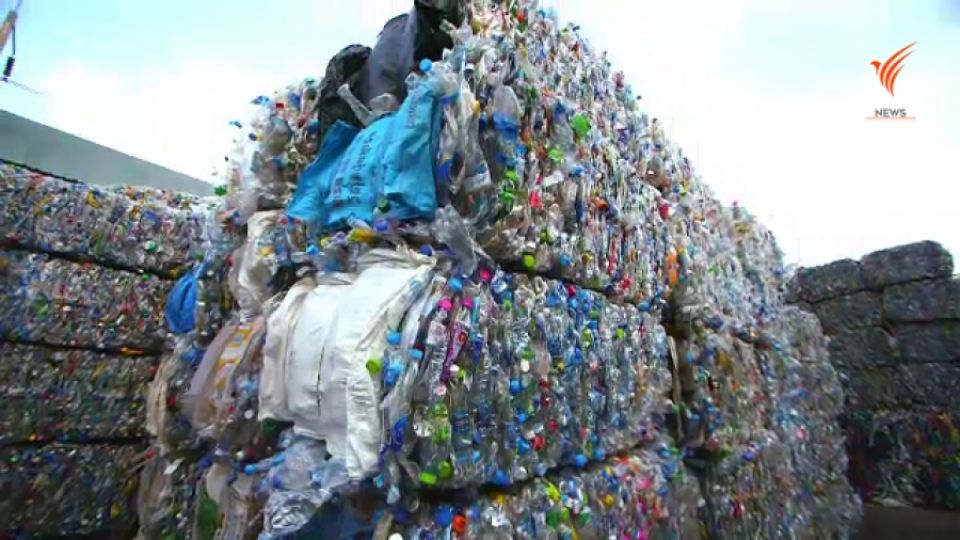 Alarming news: In 2021, the Department of Industrial Works wants to allow 650,000 tonnes of plastic waste to be imported to Thailand