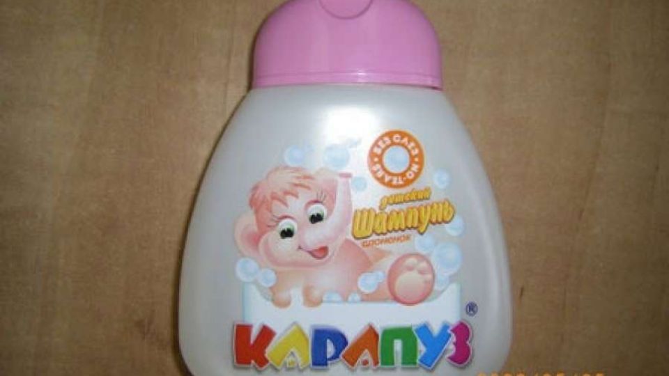 Dětský šampon - Karapuz baby elephant with camomile extract,Karapuz