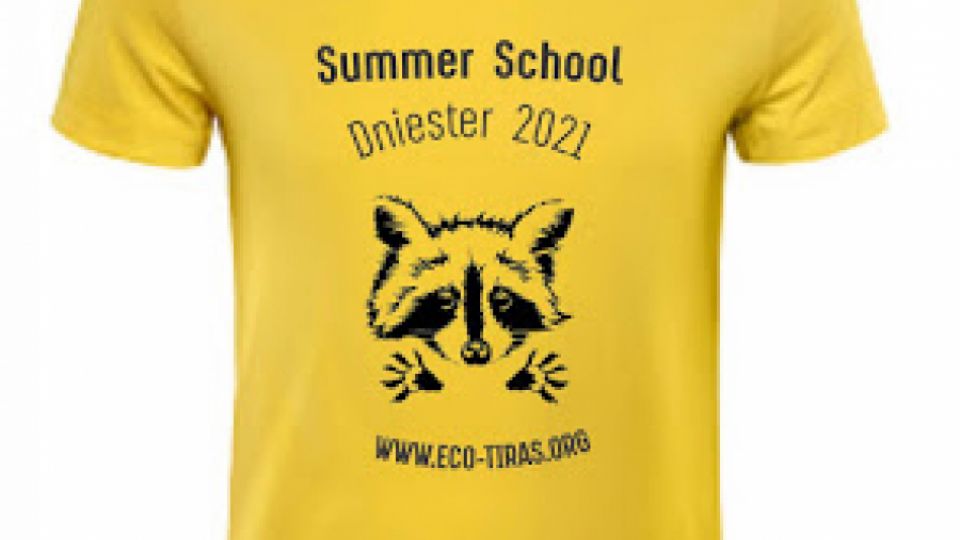 Молодежную Летнюю Школу «Dniester 2021»