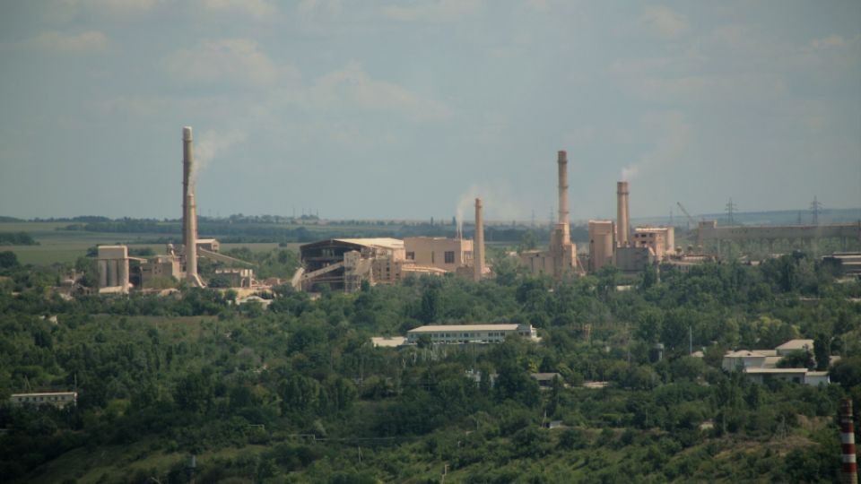 Rîbnița Cement Plant SATÎ RCK