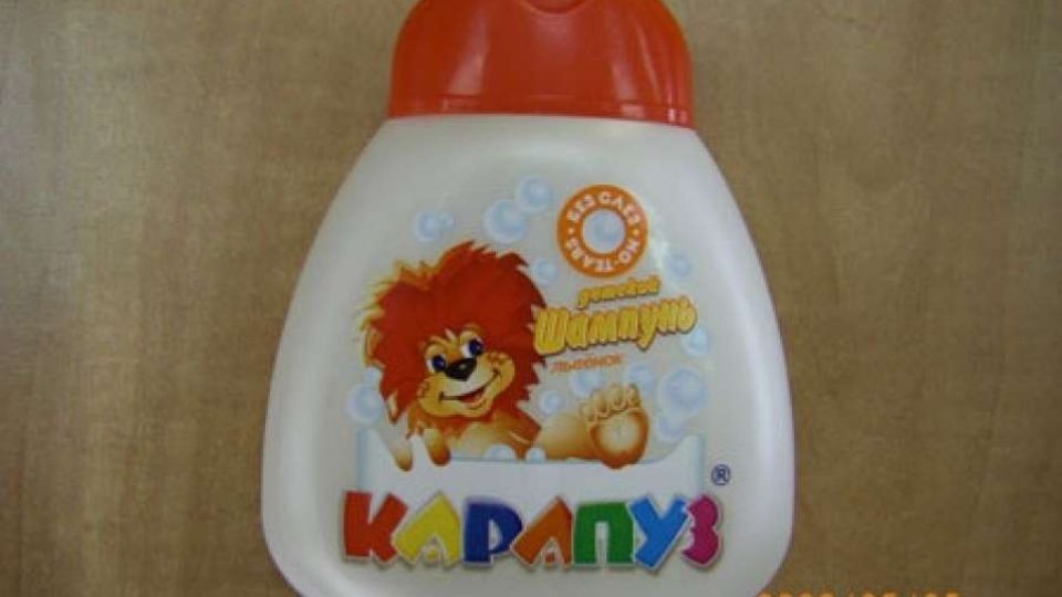 Dětský šampon - Karapuz lion with orange extract,Karapuz