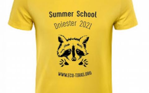 Youth Summer School "Dniester 2021"