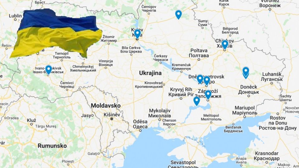 Свободу Украине! Наши коллеги нуждаются в помощи против русской агрессии