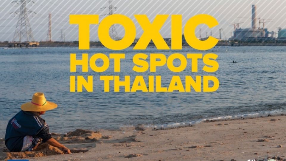 Toxic Hot Spots in Thailand