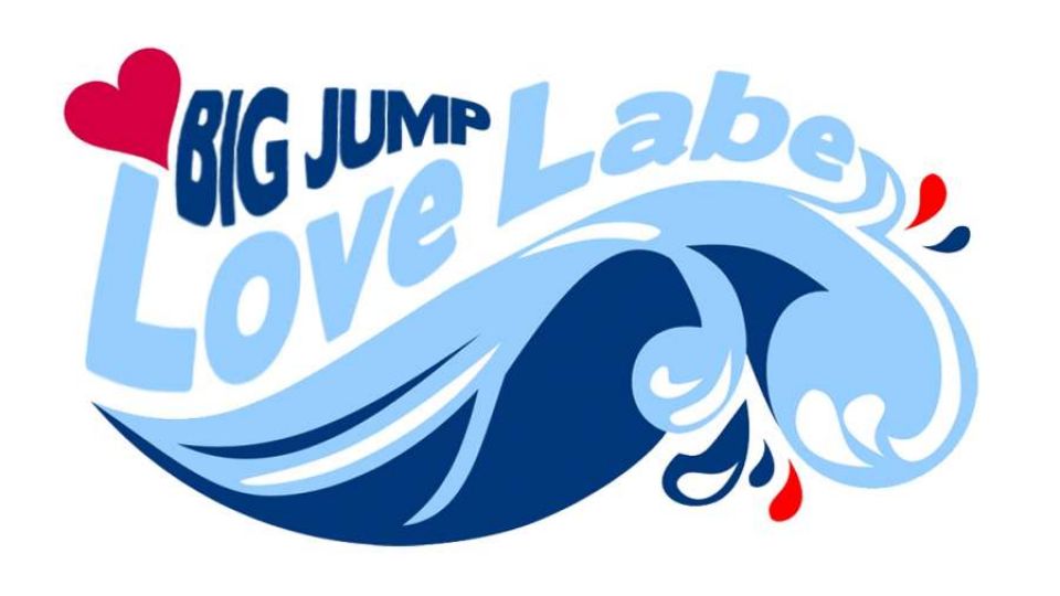 Big Jump – Love Labe - Děčín