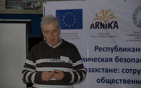 Toxic pollution in Kazakhstan:  EU-funded project suggests solutions for seriously contaminated sites in order to reduce hazards for human health