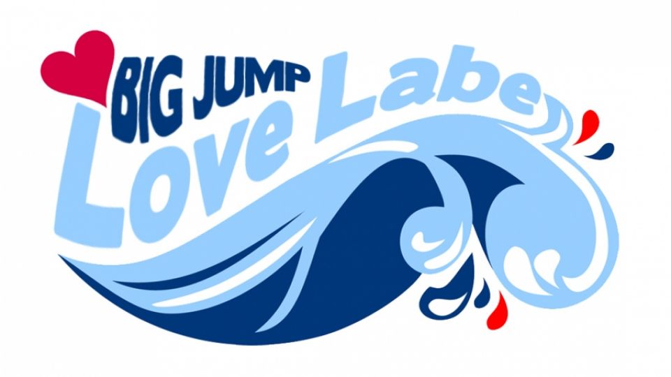 Big Jump 2012 – Love Labe – koupací den v Děčíně