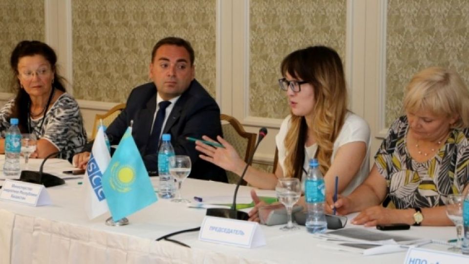 Национальный круглый стол «Реализация Орхусской конвенции в Казахстане»