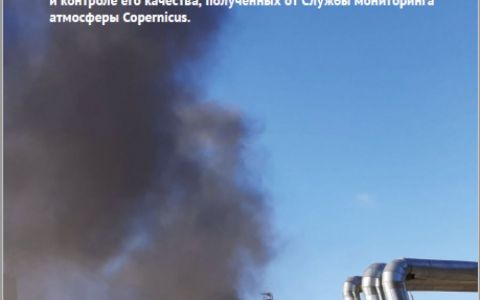 Загрязнение воздуха в Беларуси. Исследование из Космоса