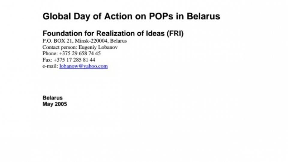Global day of action on POPs in Belarus