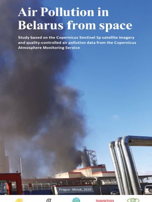 Air Pollution in Belarus from Space
