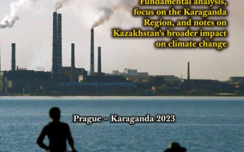 Загрязнение воздуха в Казахстане: вид из космоса