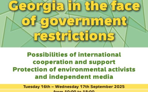 Environmental protection in Georgia in the face of government restrictions