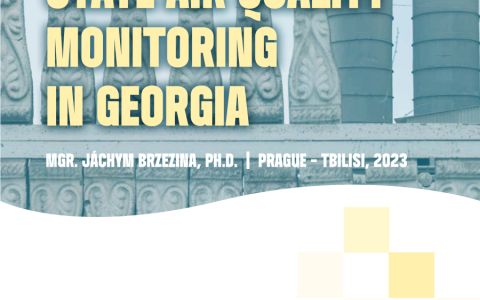 Assessment of the state air quality monitoring in Georgia