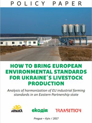 How to bring European environmental standards for Ukraine&#039;s livestock production