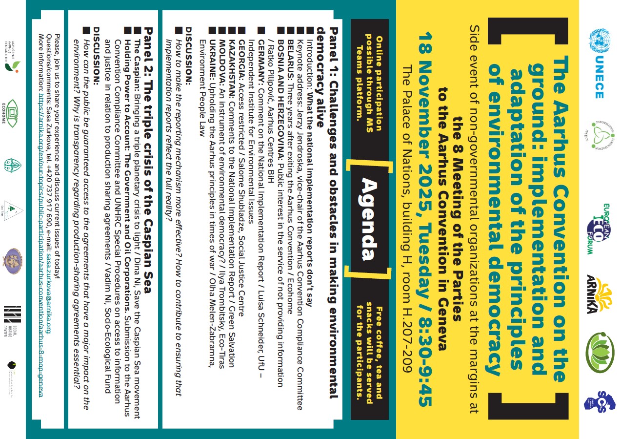 Defending the defenders 2021