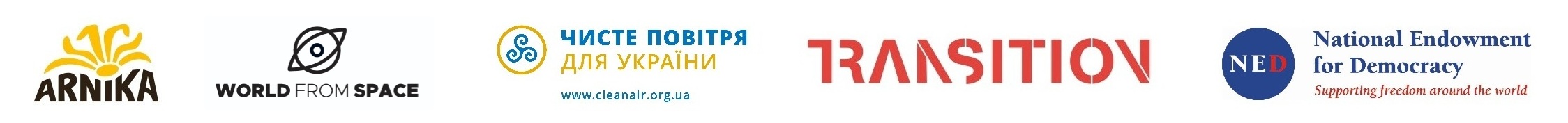 UA logos 2020 3