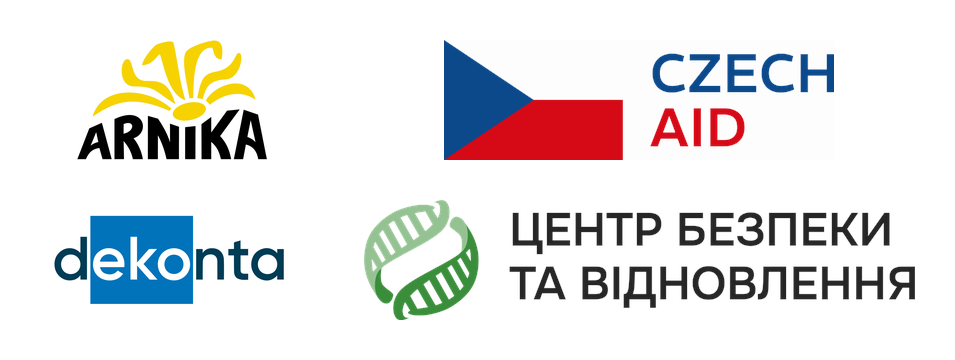 combined logos UA 2025