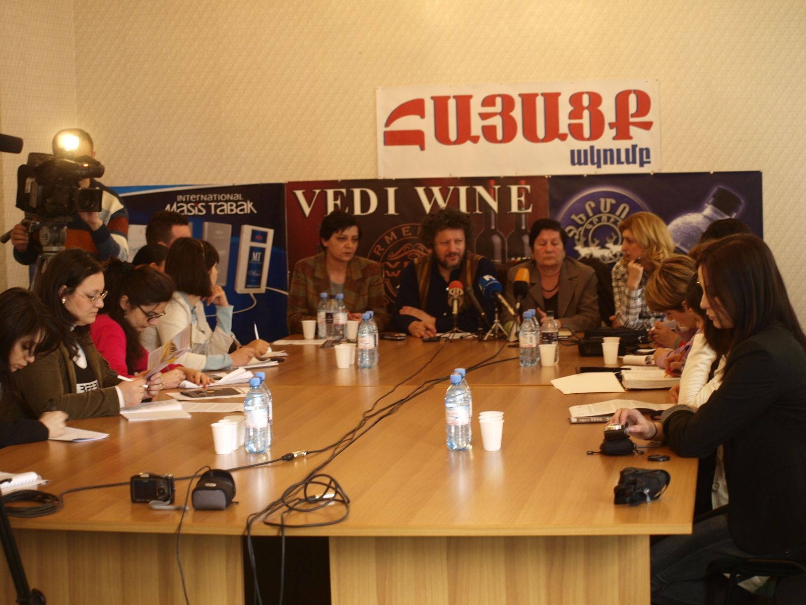 Press conference on the joint project of Arnika and AWHHE.jpg