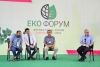 EcoForum 2019 in Zaporizhia