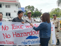 Protest proti továrně v okrese Tha Than, okres Phanom Sarakham, Chachoengsao