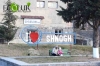 Town of Shnogh
