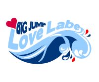 Big Jump - Love Labe